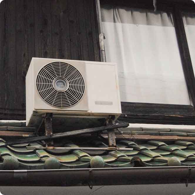 The Bain Heating & Air Conditioning team